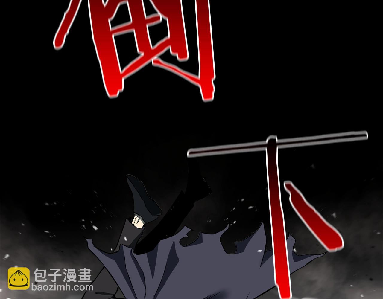 第1话 最强人类的复仇之路234