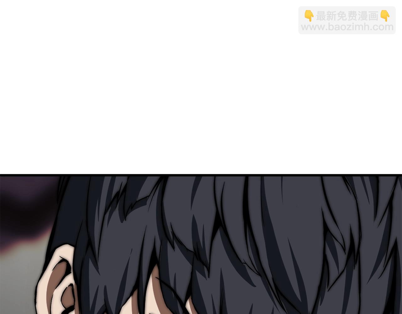 第1话 最强人类的复仇之路237