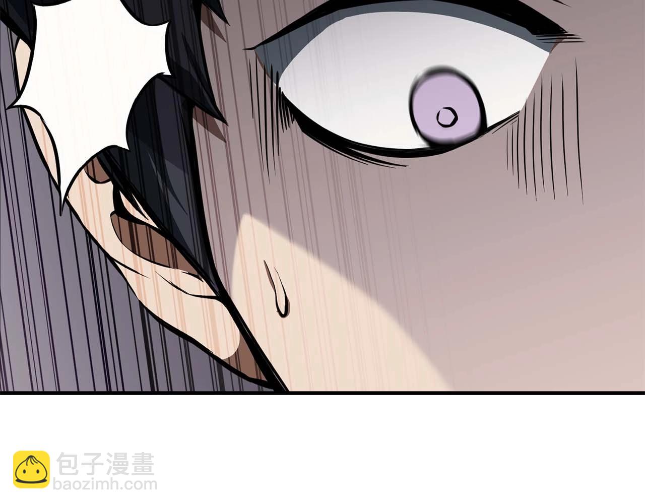第1话 最强人类的复仇之路257