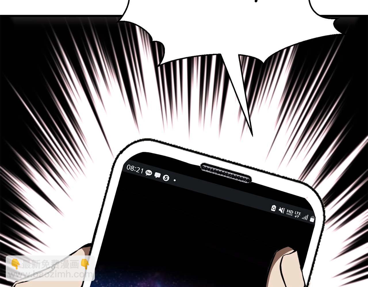 第1话 最强人类的复仇之路259