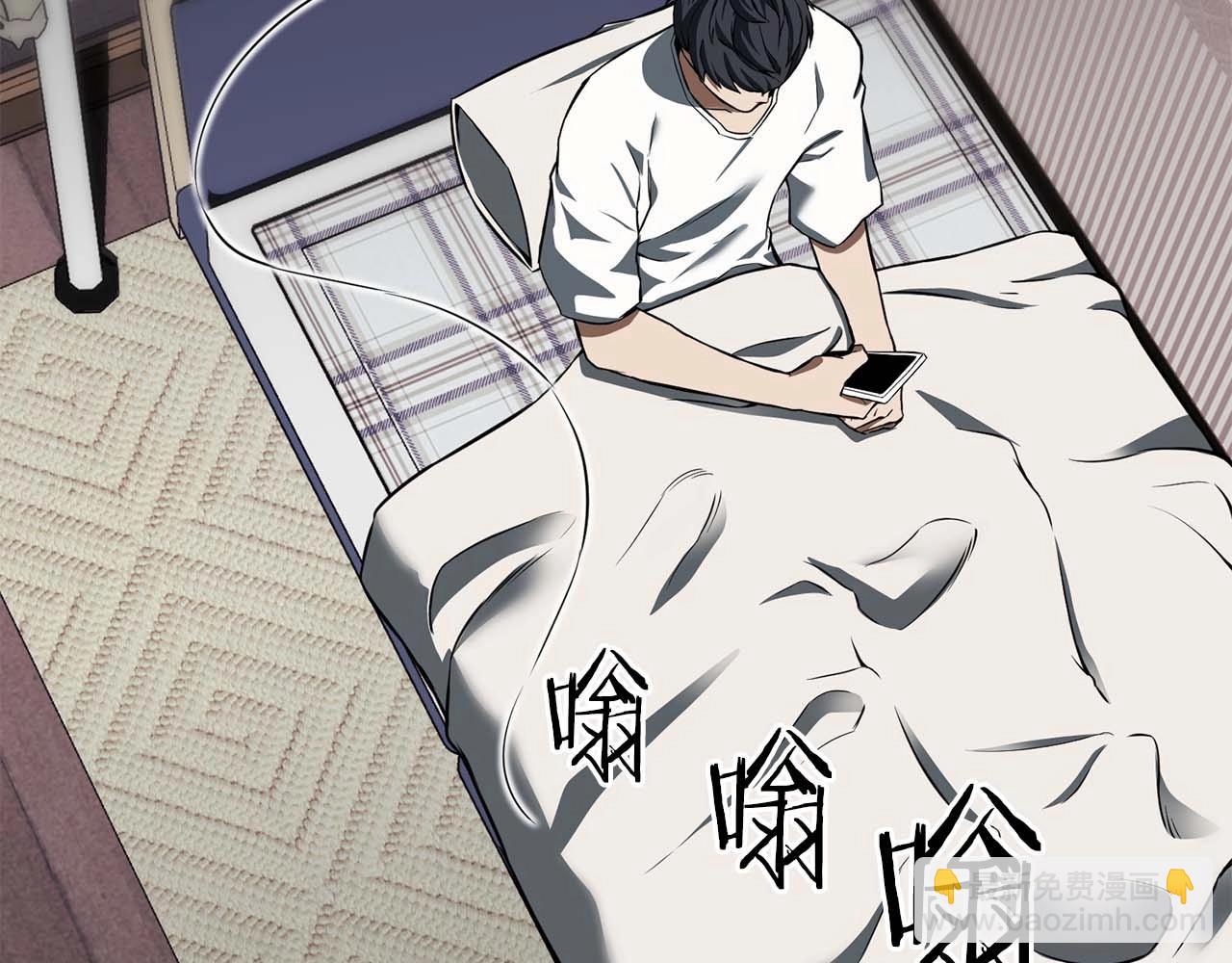 第1话 最强人类的复仇之路273