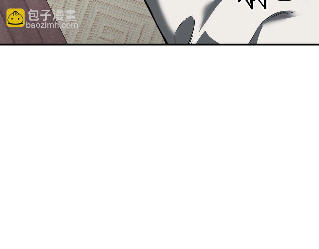 第1话 最强人类的复仇之路274