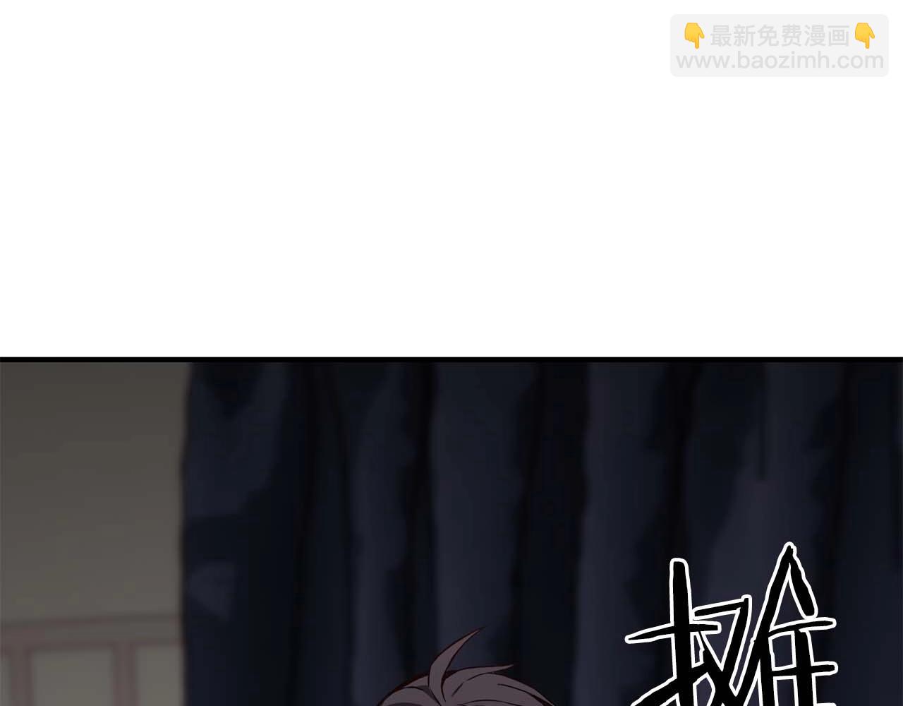 第1话 最强人类的复仇之路279