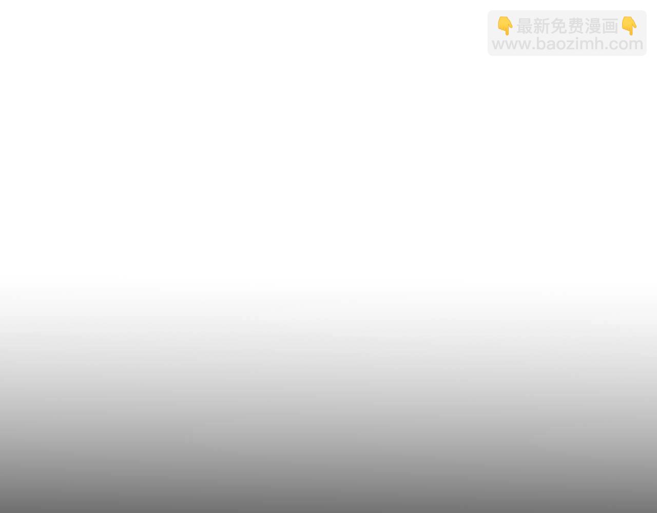第1话 最强人类的复仇之路28