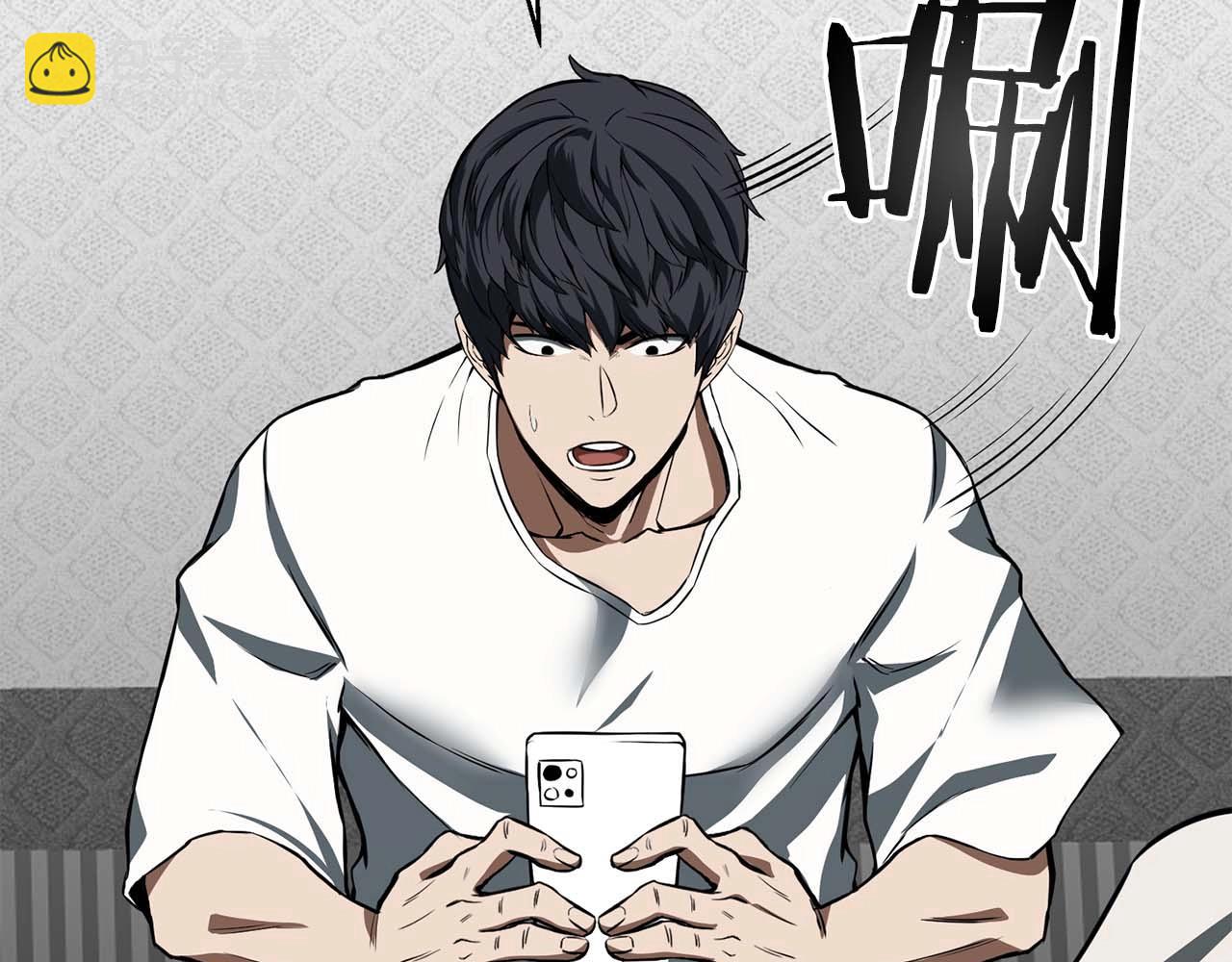 第1话 最强人类的复仇之路308