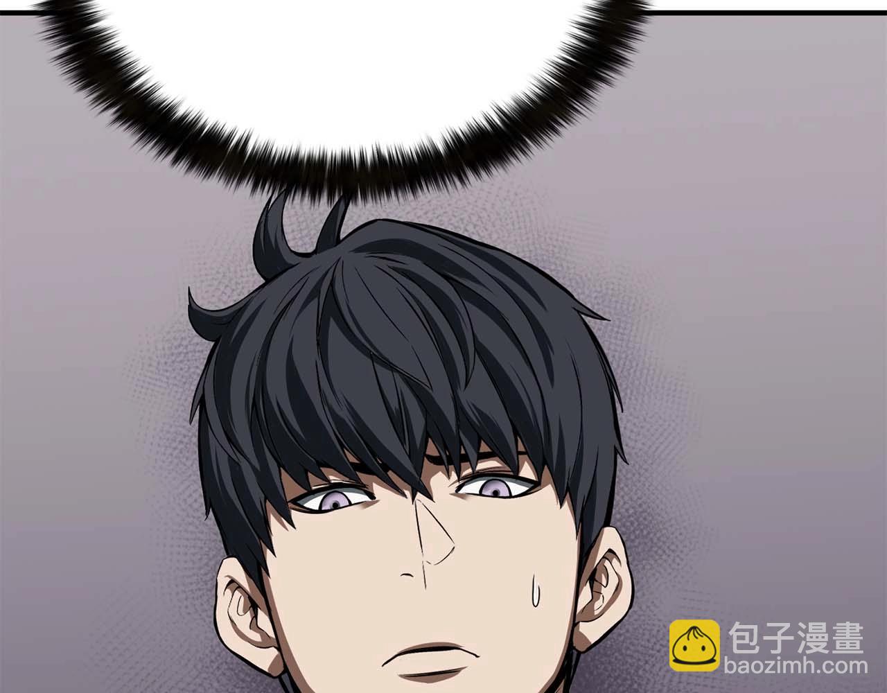 第1话 最强人类的复仇之路320