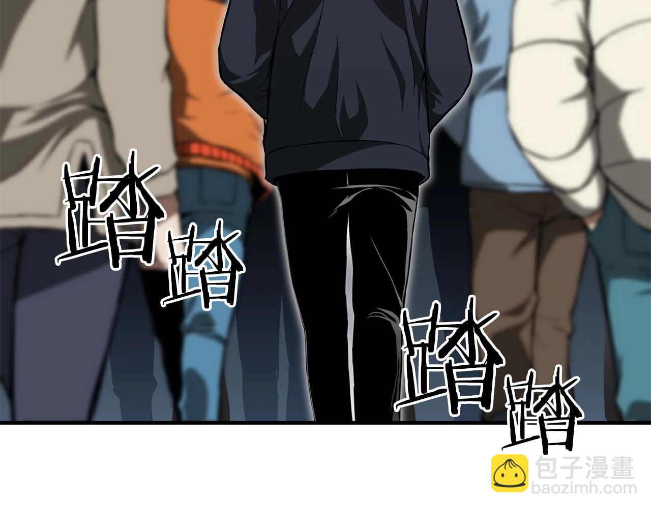 第1话 最强人类的复仇之路344