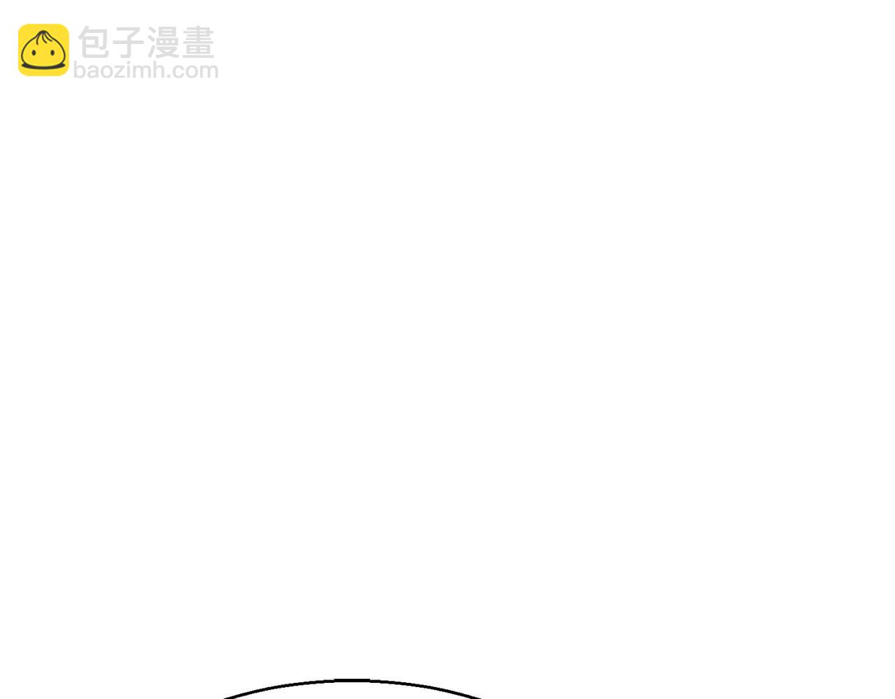 第1话 最强人类的复仇之路345