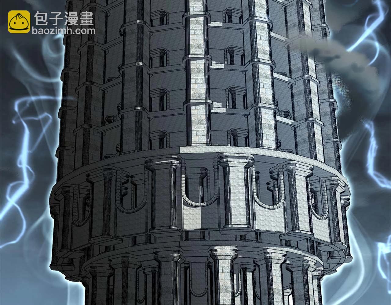 第1话 最强人类的复仇之路36
