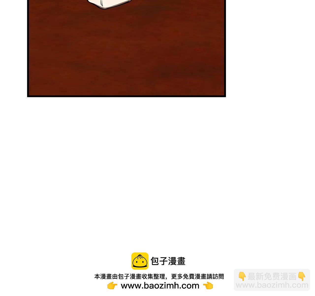 第1话 最强人类的复仇之路377