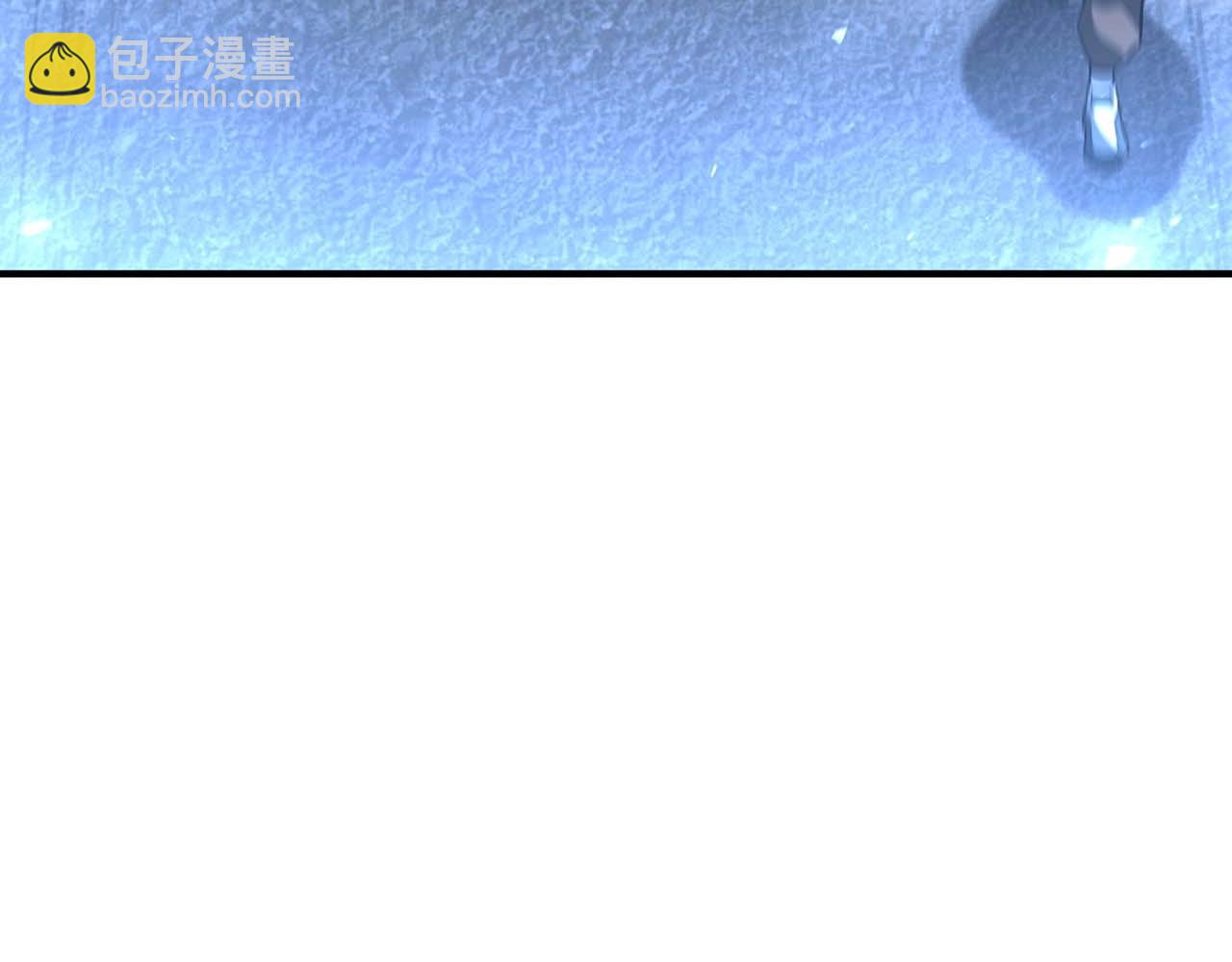 第1话 最强人类的复仇之路397
