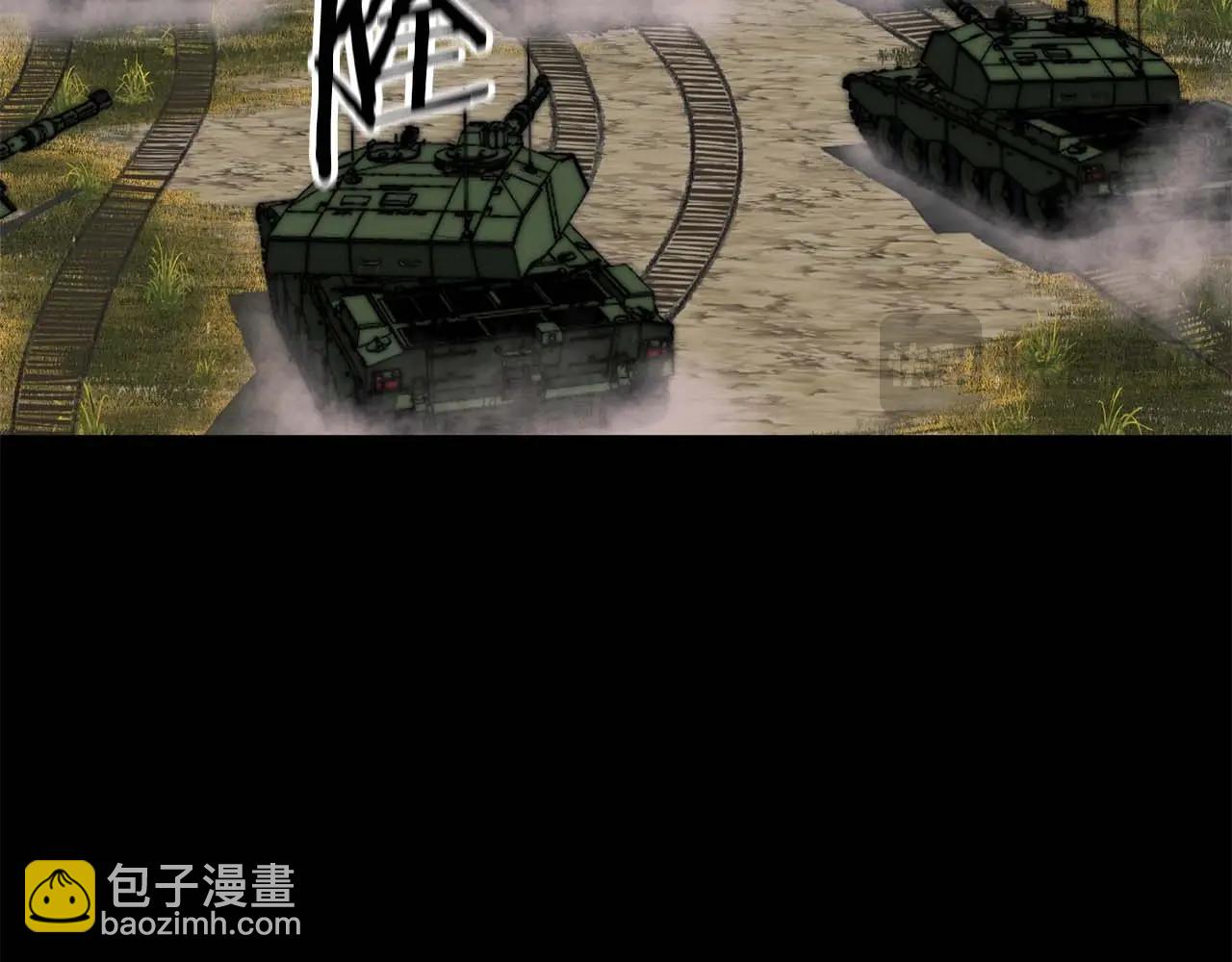 第1话 最强人类的复仇之路45