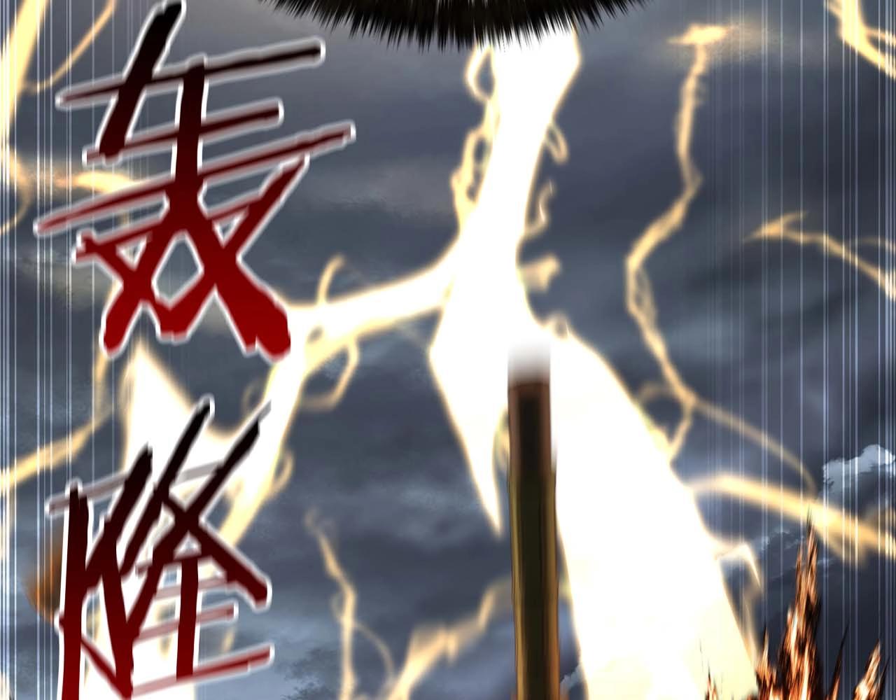 第1话 最强人类的复仇之路52