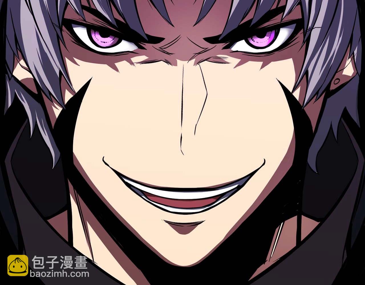 第1话 最强人类的复仇之路63