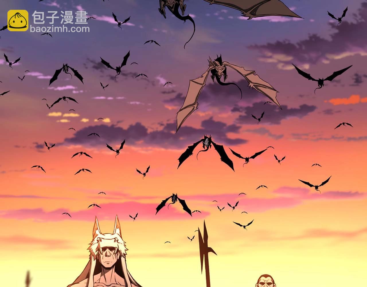第1话 最强人类的复仇之路8