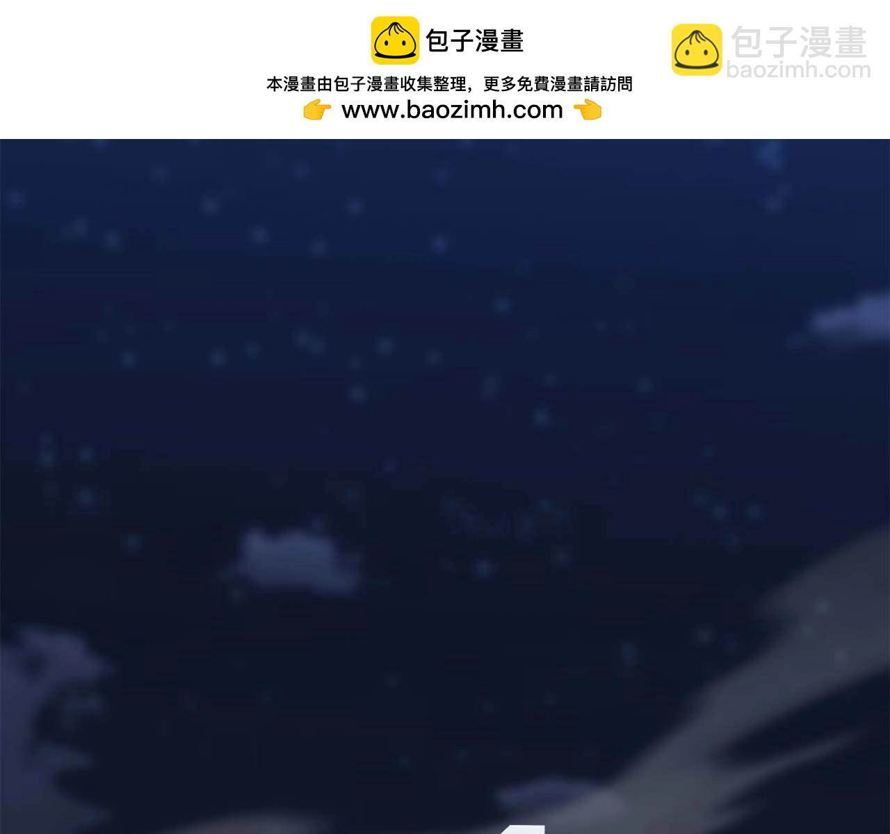 第11话 鬼怪面具1