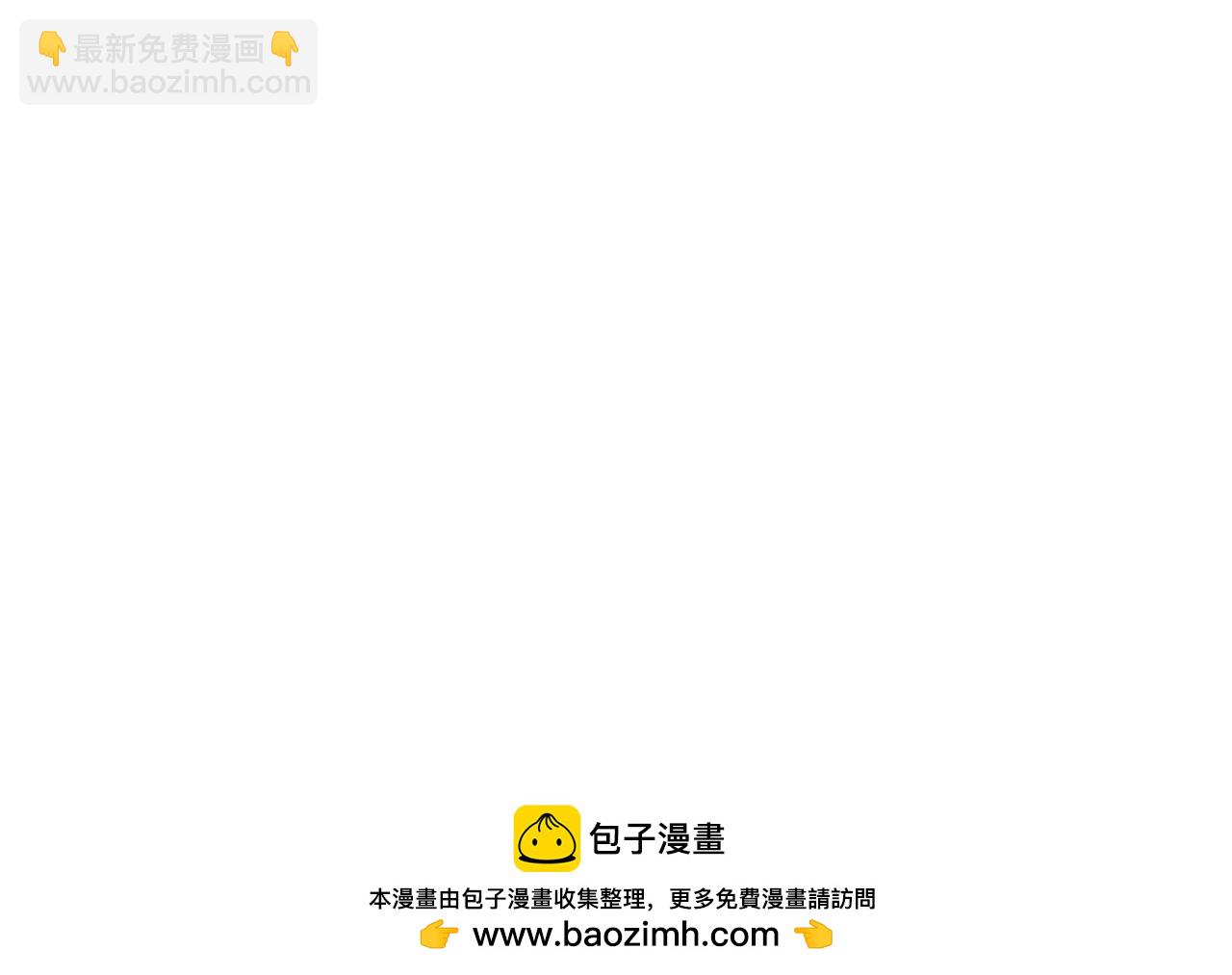 第11话 鬼怪面具107