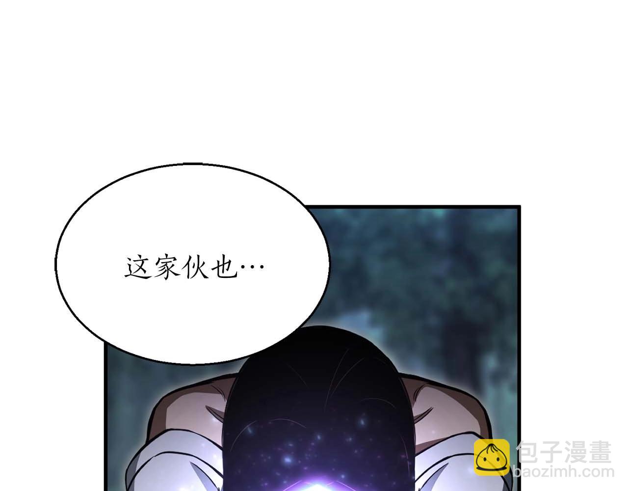 第11话 鬼怪面具115
