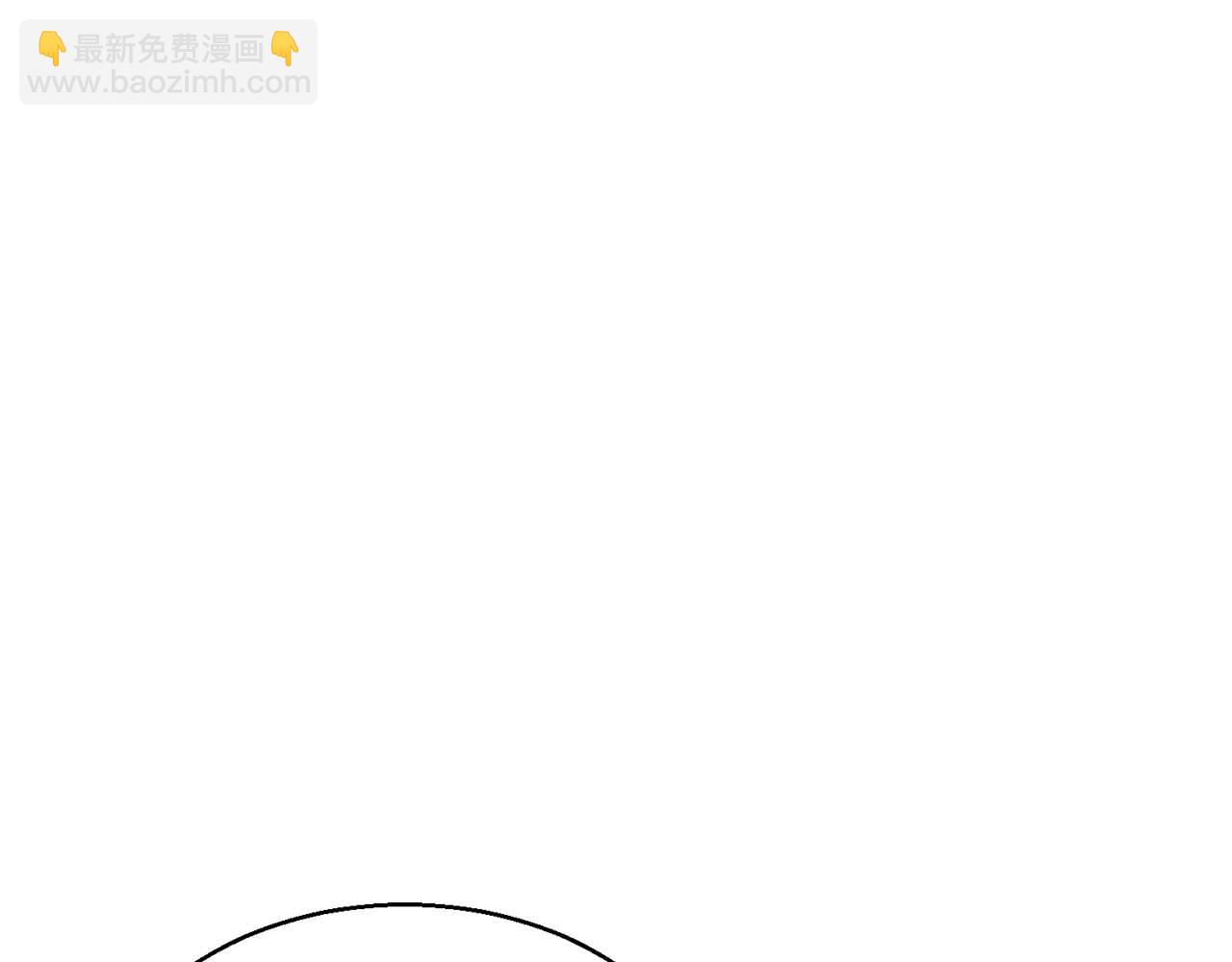 第11话 鬼怪面具118