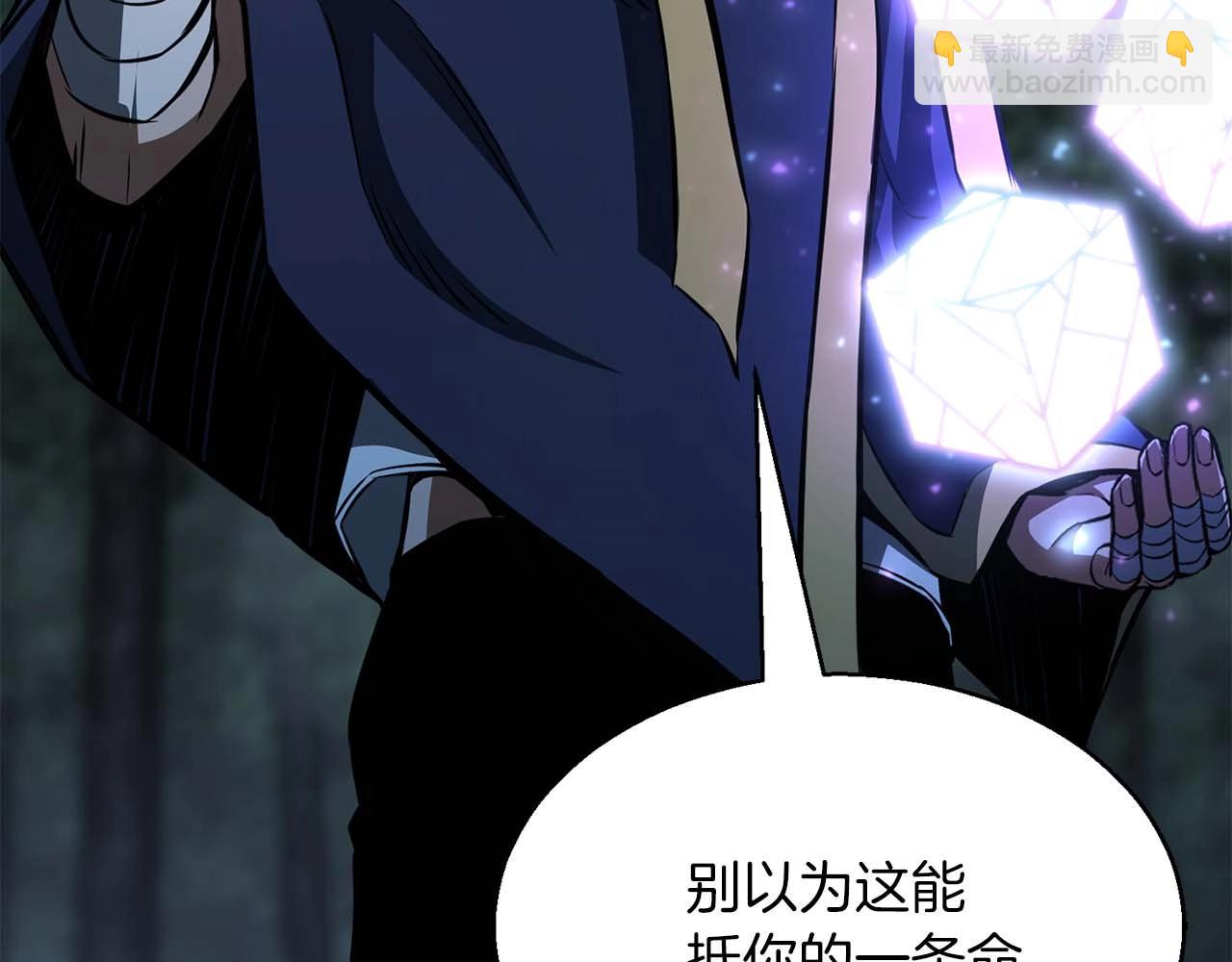 第11话 鬼怪面具124
