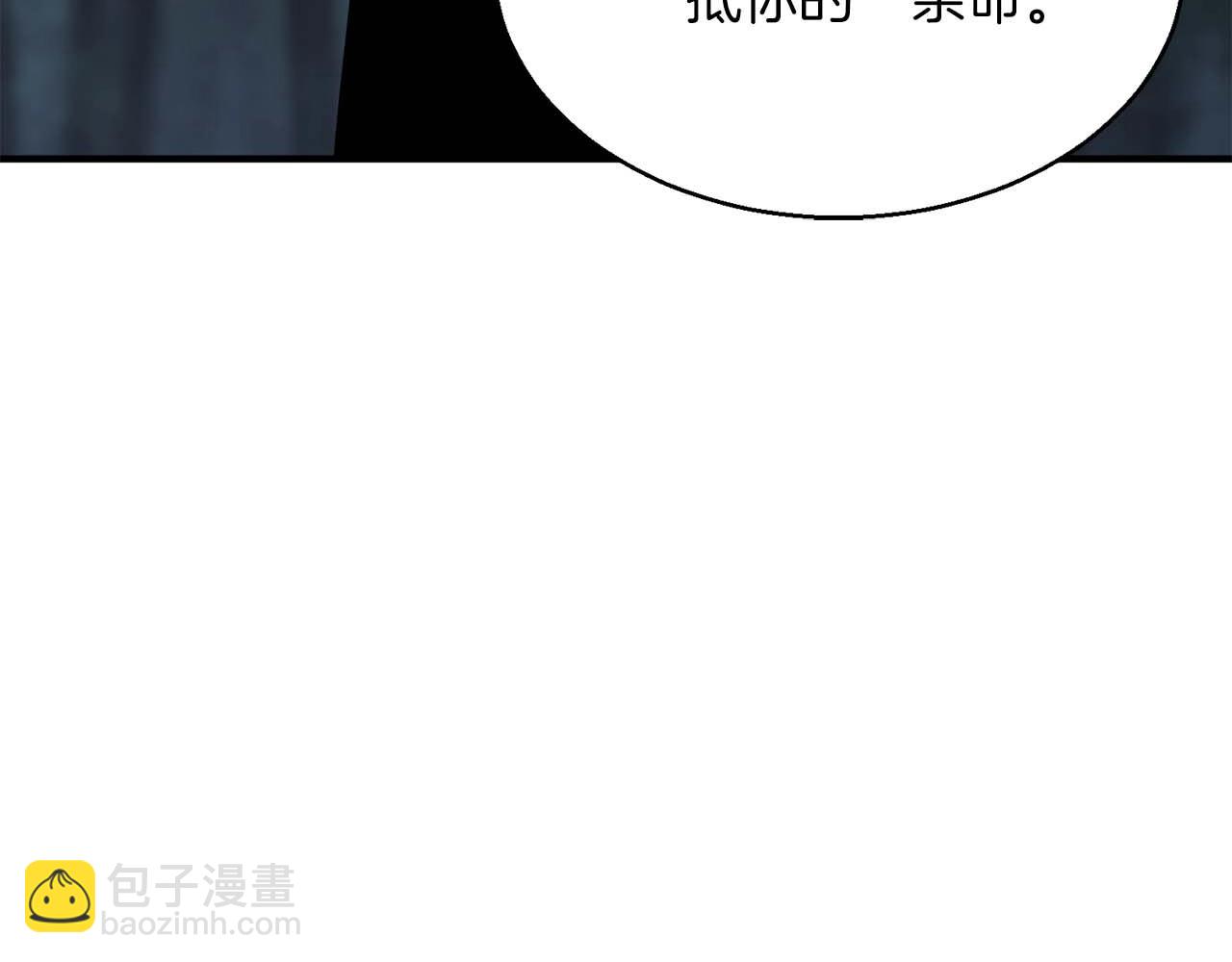 第11话 鬼怪面具125