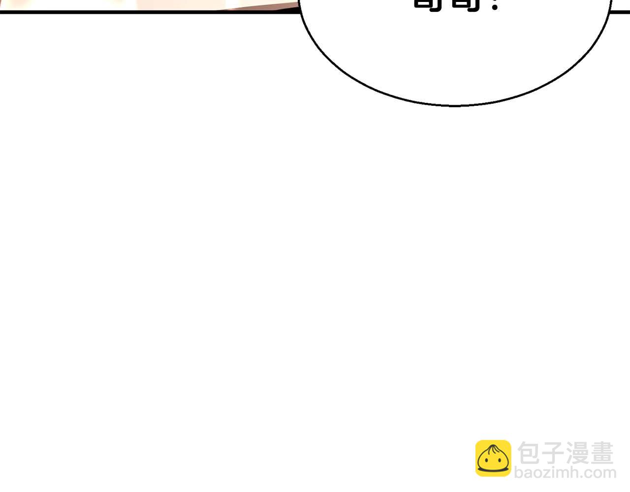 第11话 鬼怪面具129