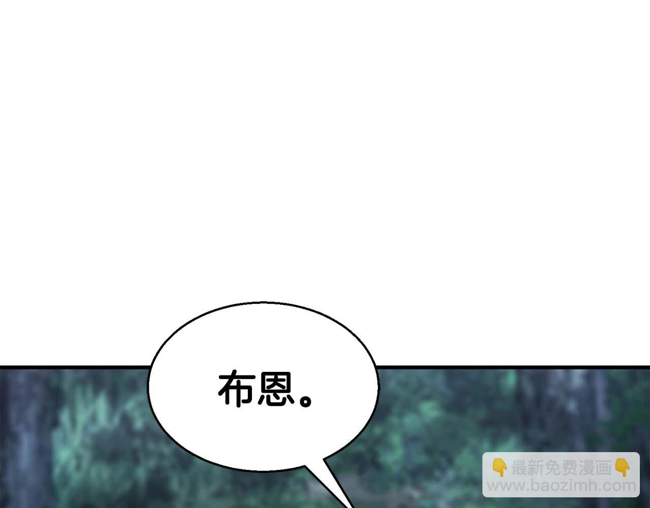 第11话 鬼怪面具156