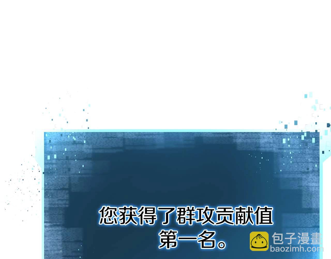 第11话 鬼怪面具16