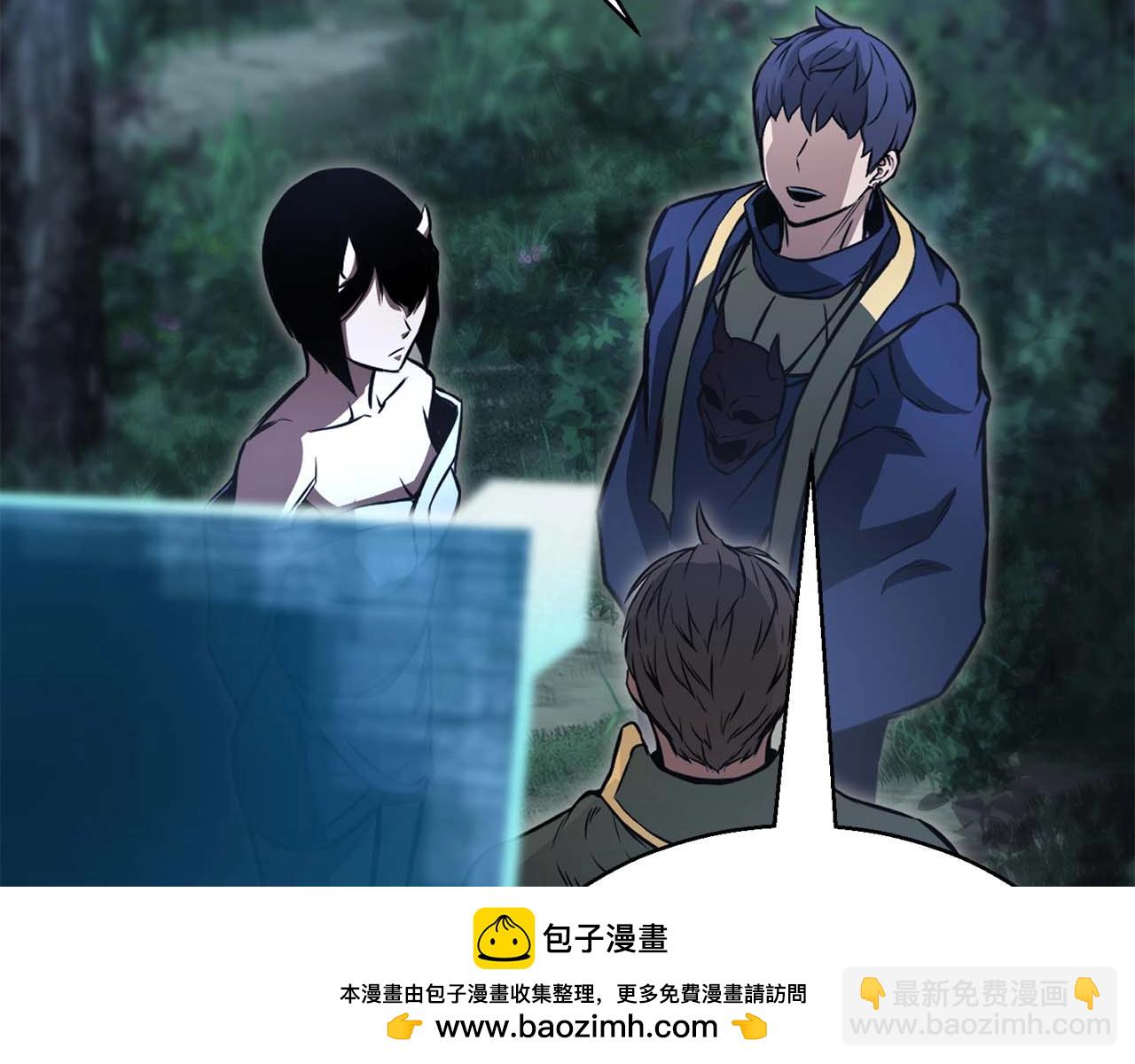 第11话 鬼怪面具161