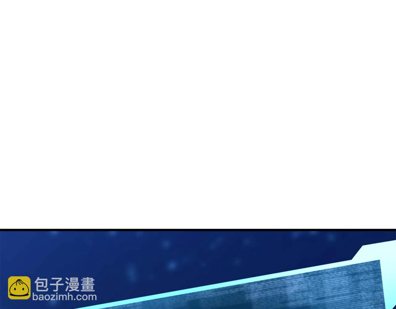 第11话 鬼怪面具164