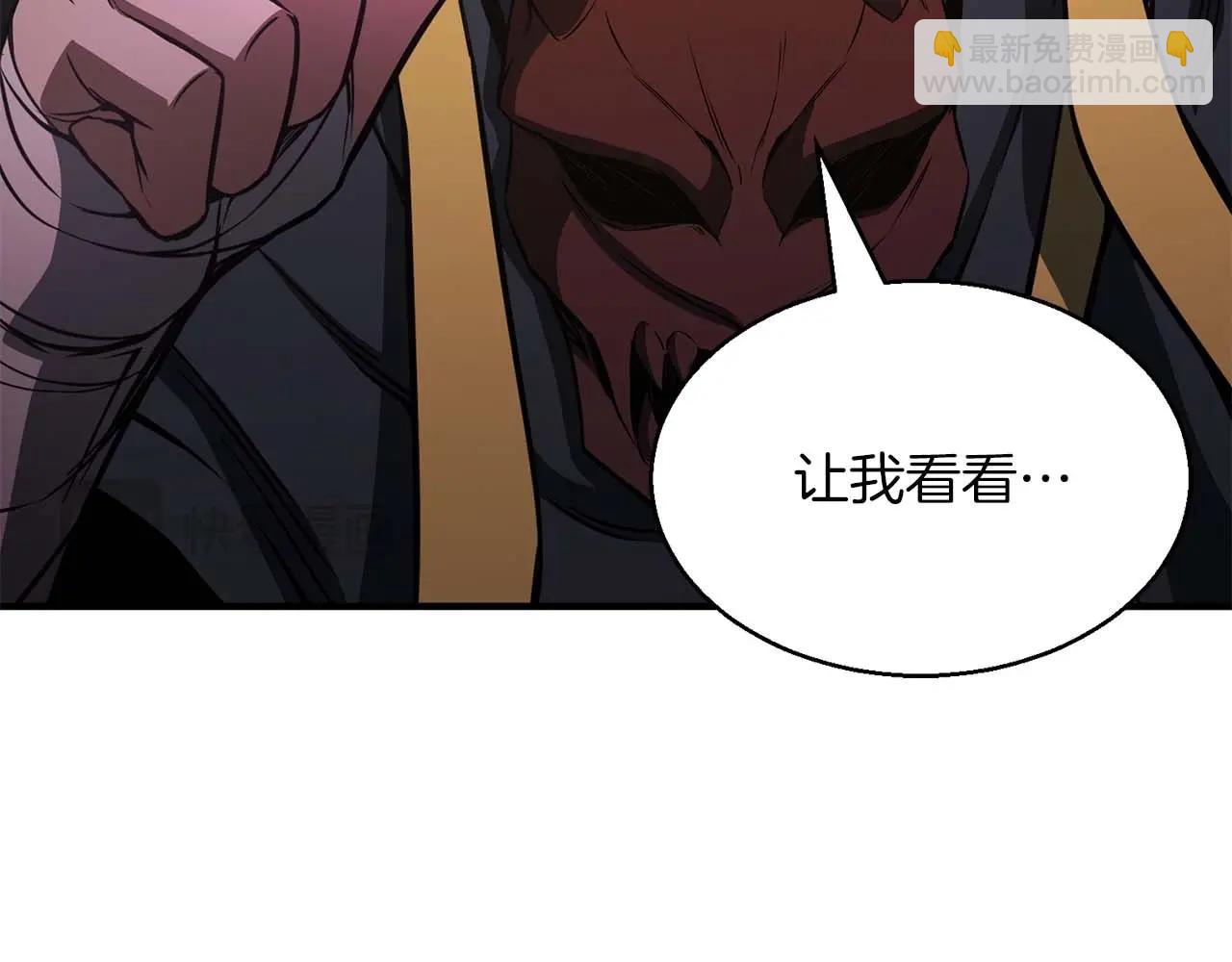 第11话 鬼怪面具190