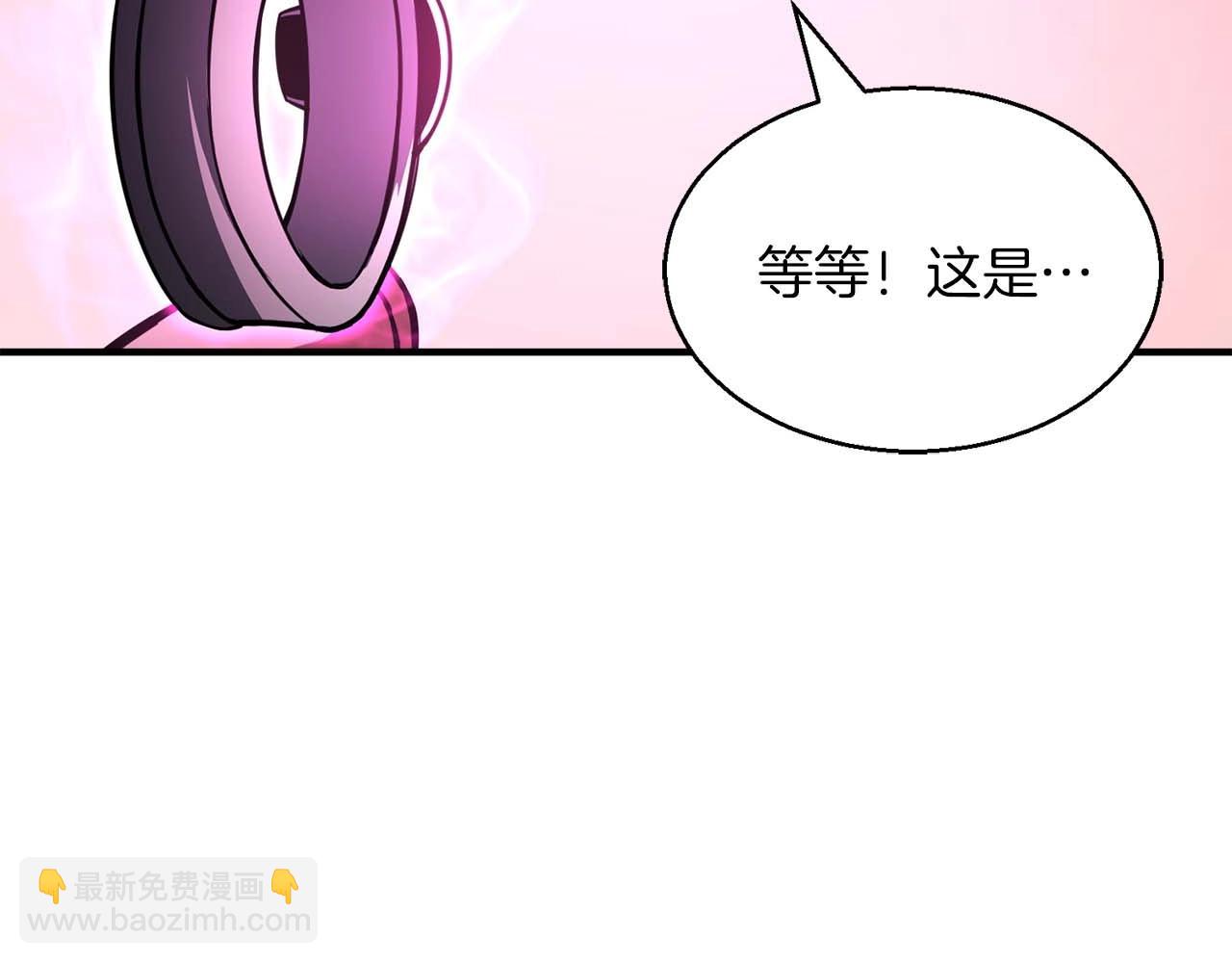 第11话 鬼怪面具193