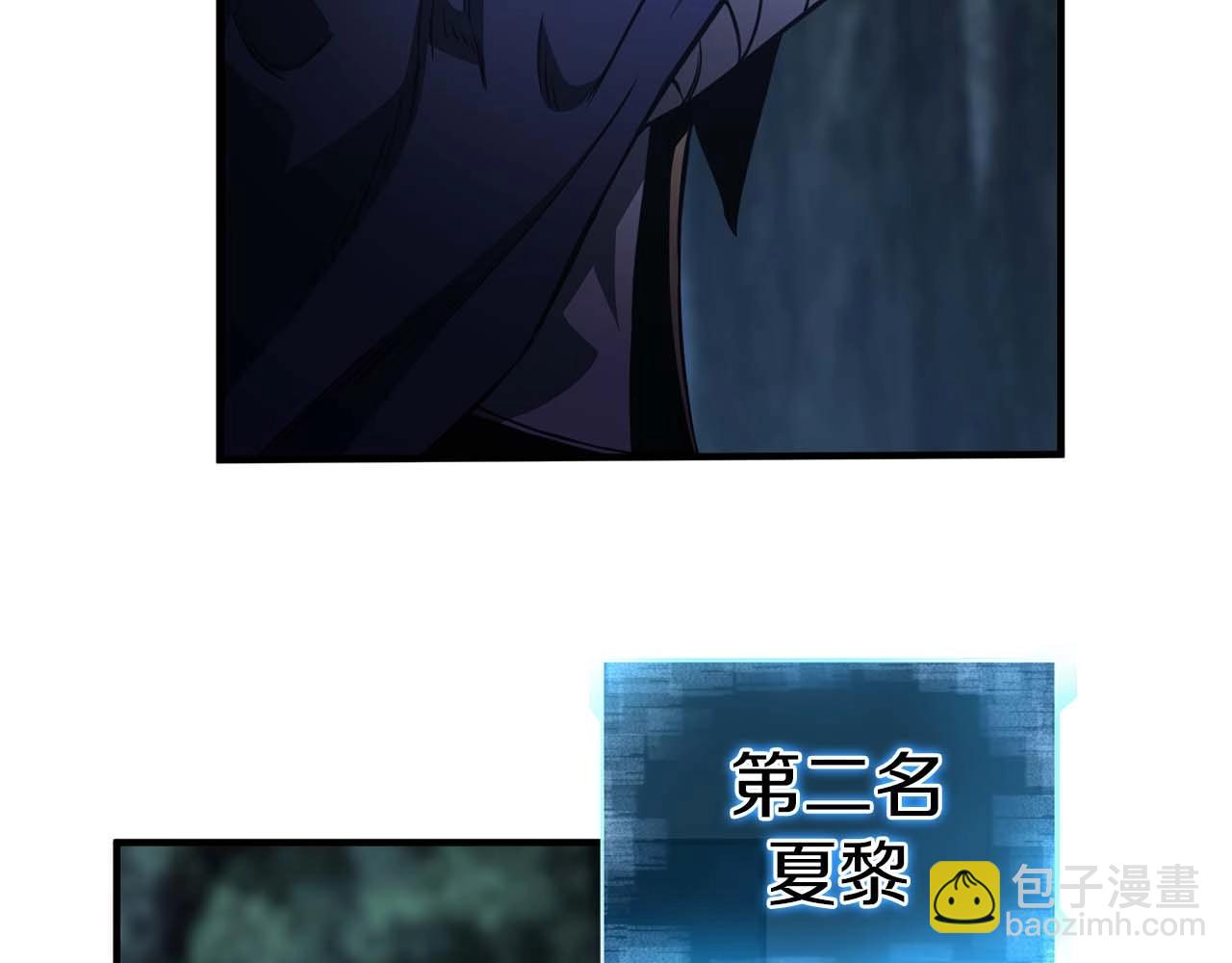第11话 鬼怪面具20
