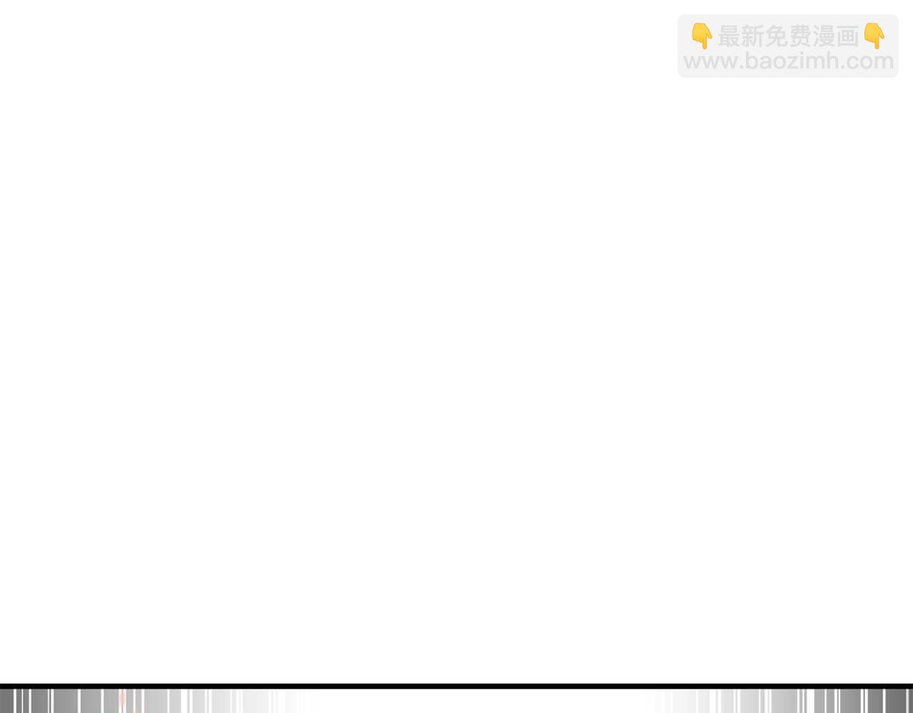 第11话 鬼怪面具238