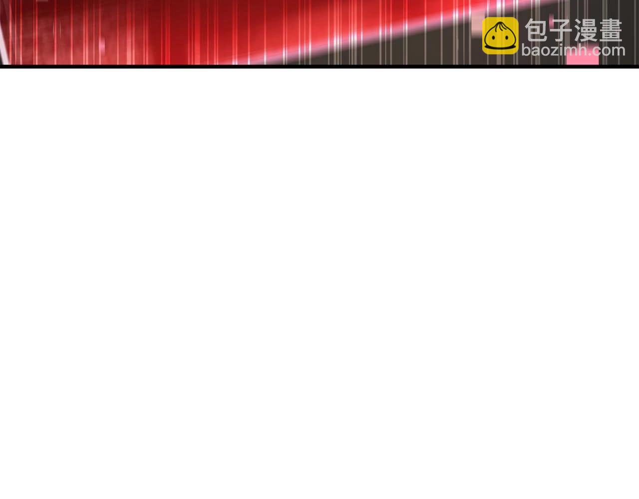 第11话 鬼怪面具243