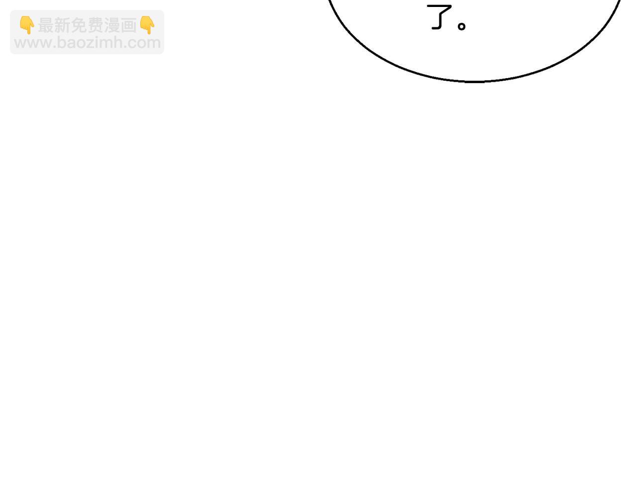 第11话 鬼怪面具247