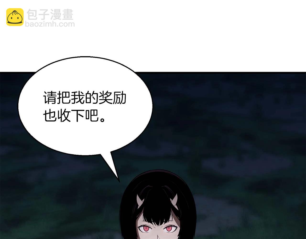 第11话 鬼怪面具33
