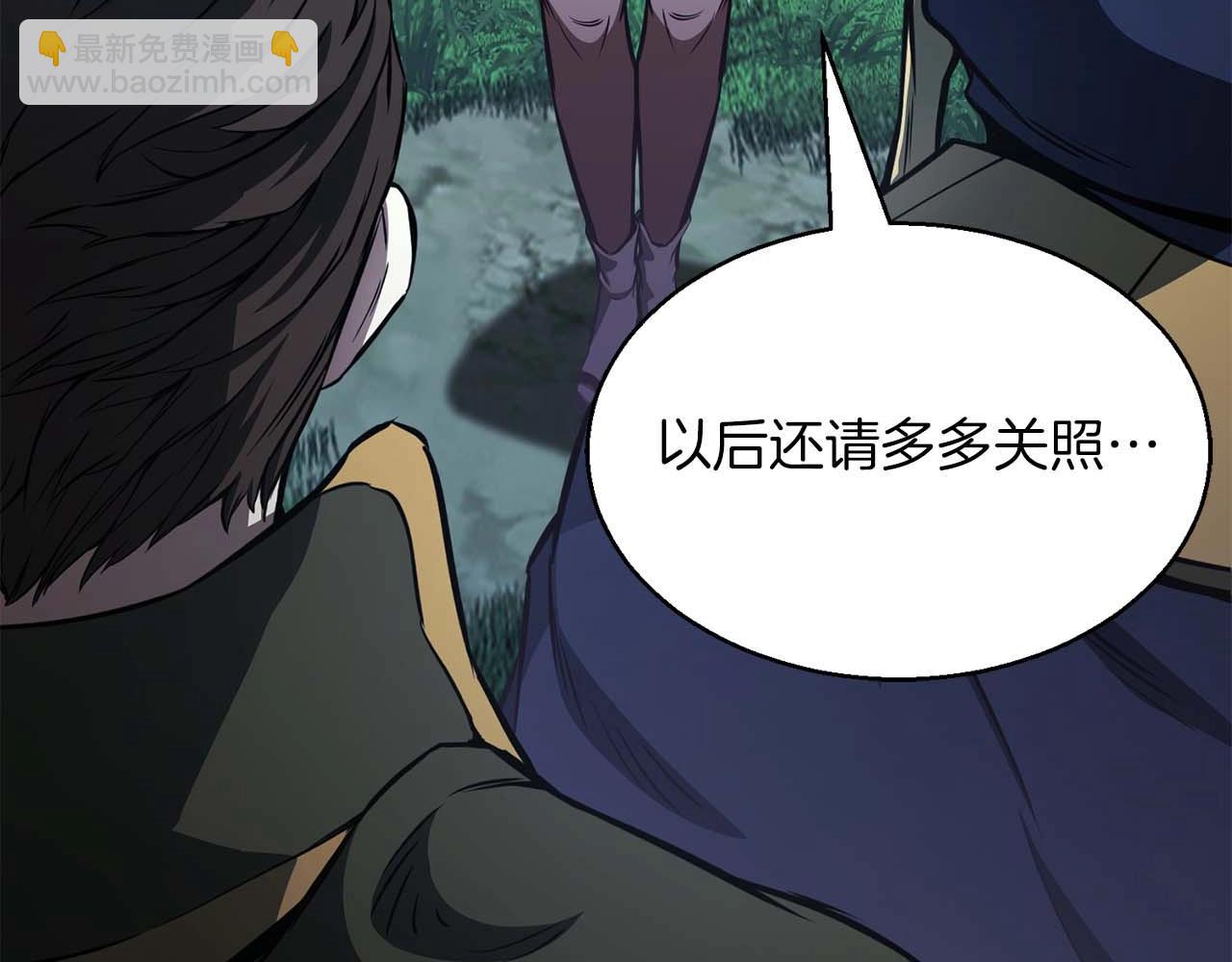 第11话 鬼怪面具35