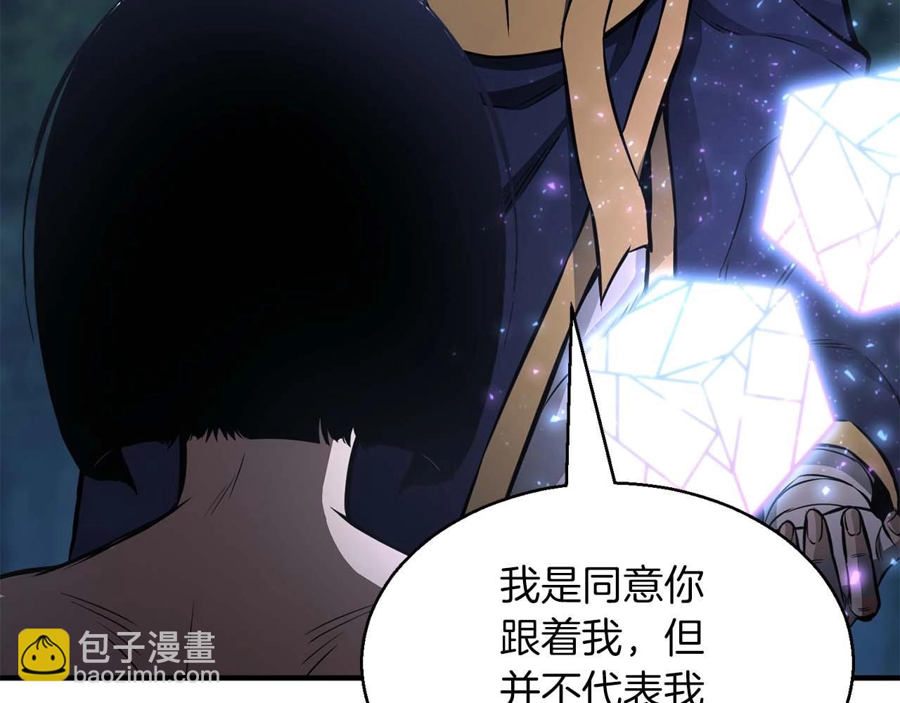 第11话 鬼怪面具42