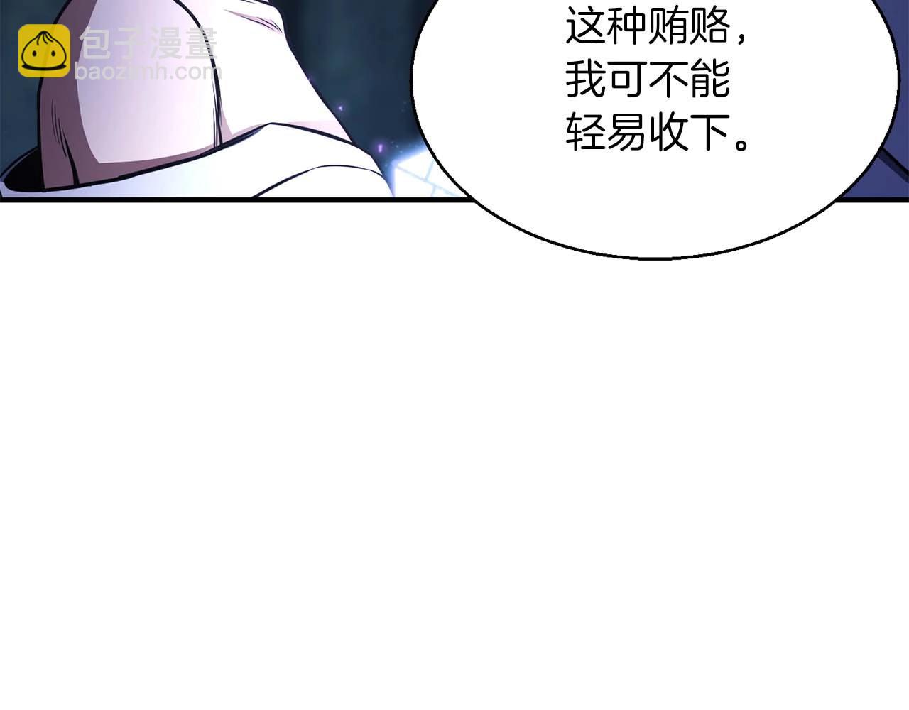第11话 鬼怪面具50