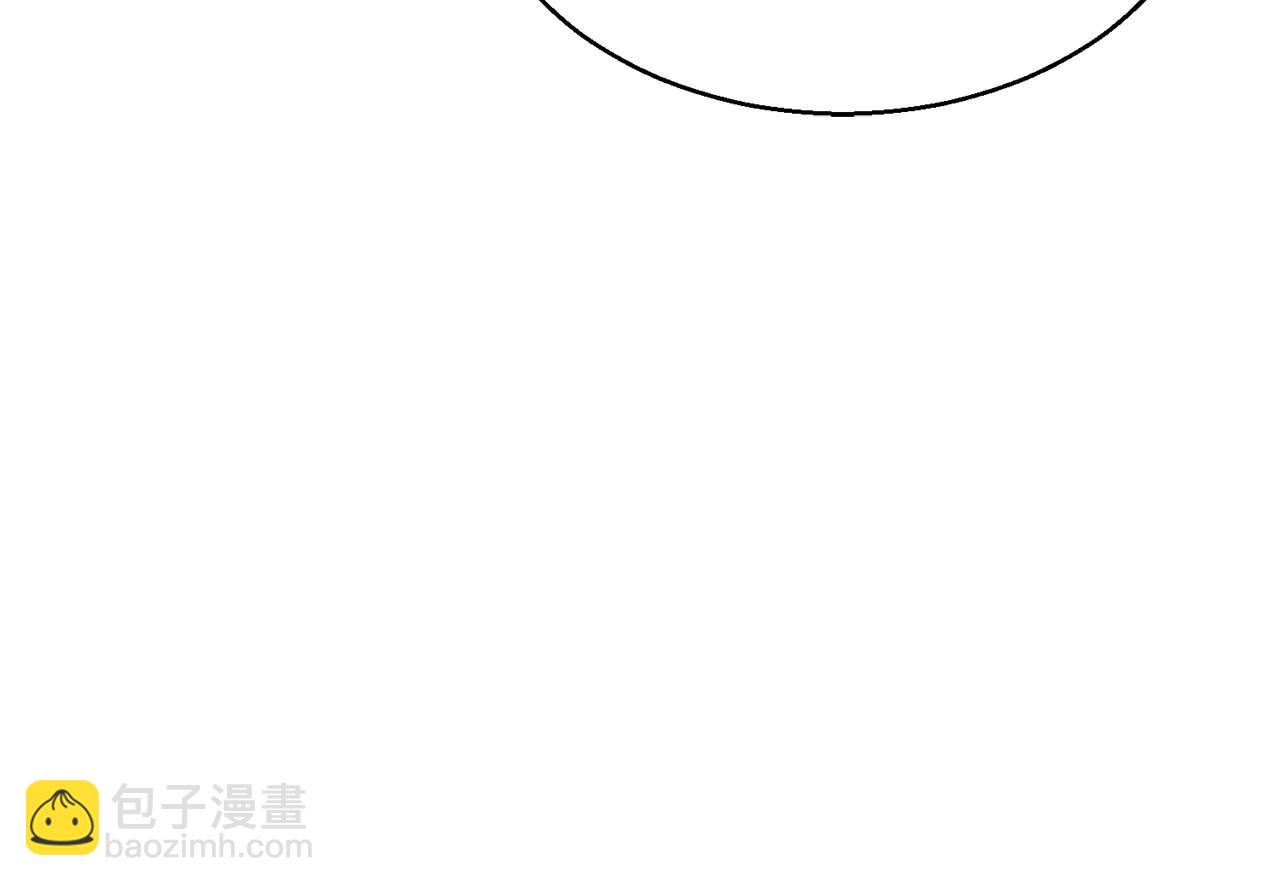 第11话 鬼怪面具54