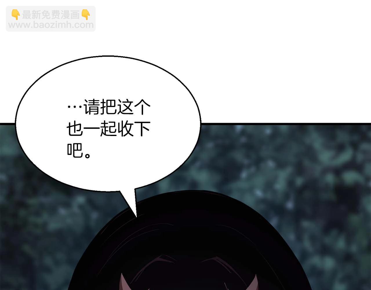 第11话 鬼怪面具65