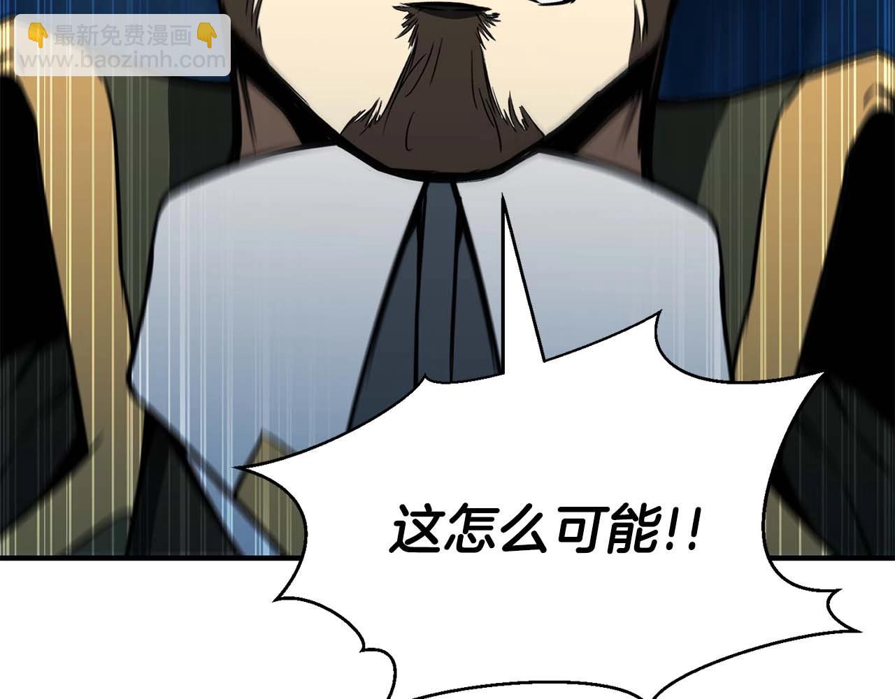第11话 鬼怪面具71