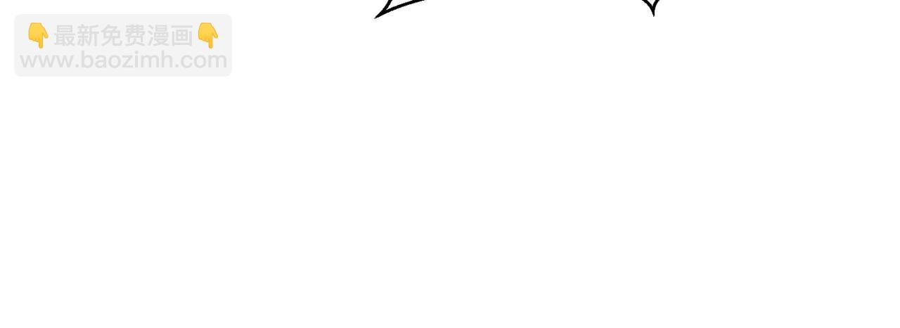 第11话 鬼怪面具72