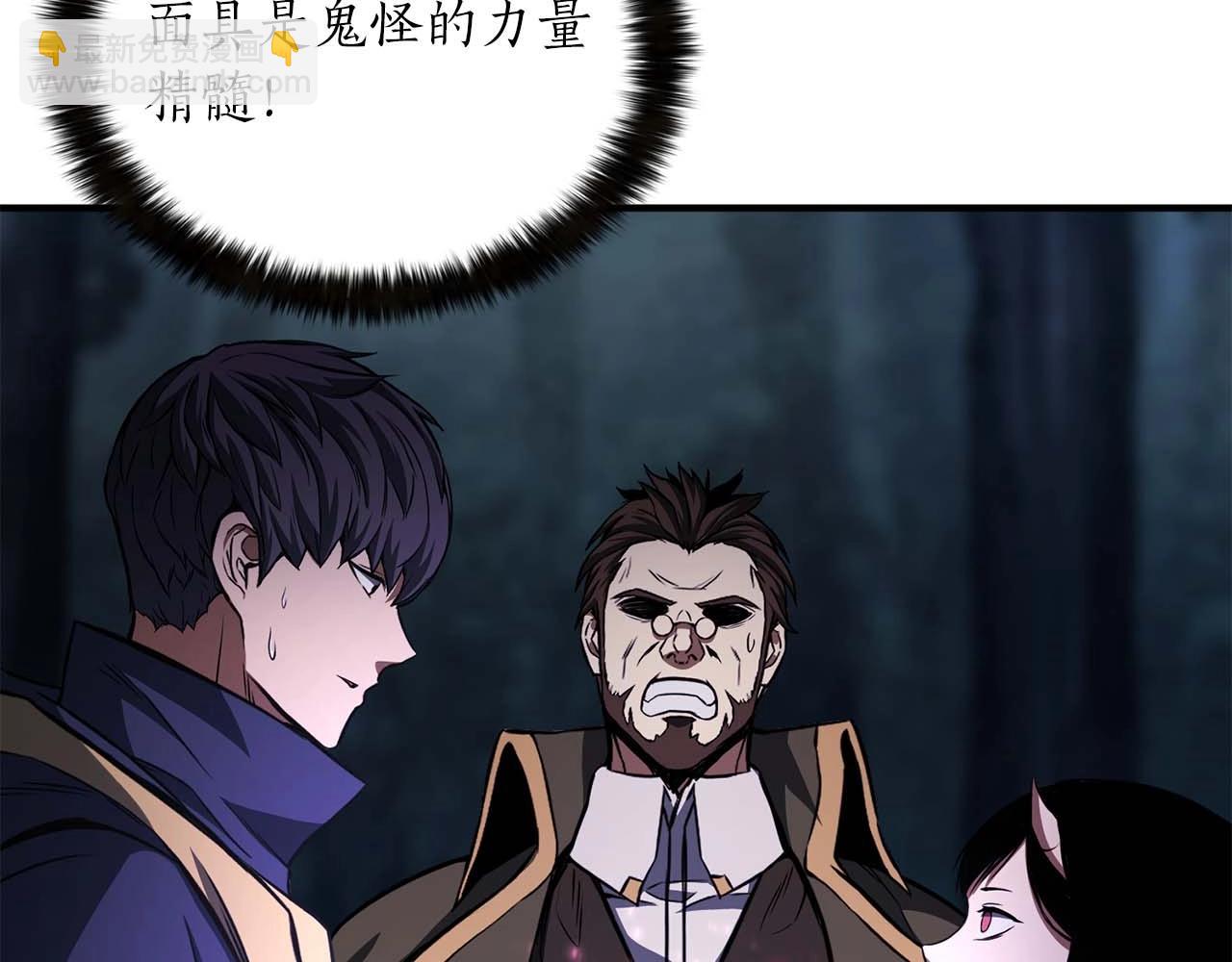 第11话 鬼怪面具76