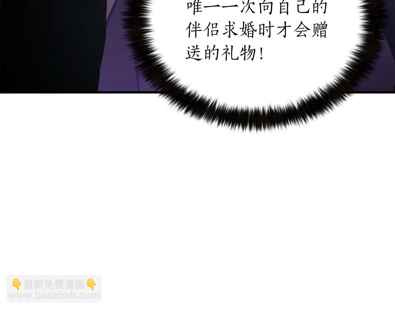 第11话 鬼怪面具78