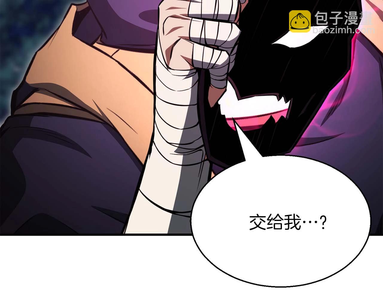 第11话 鬼怪面具81