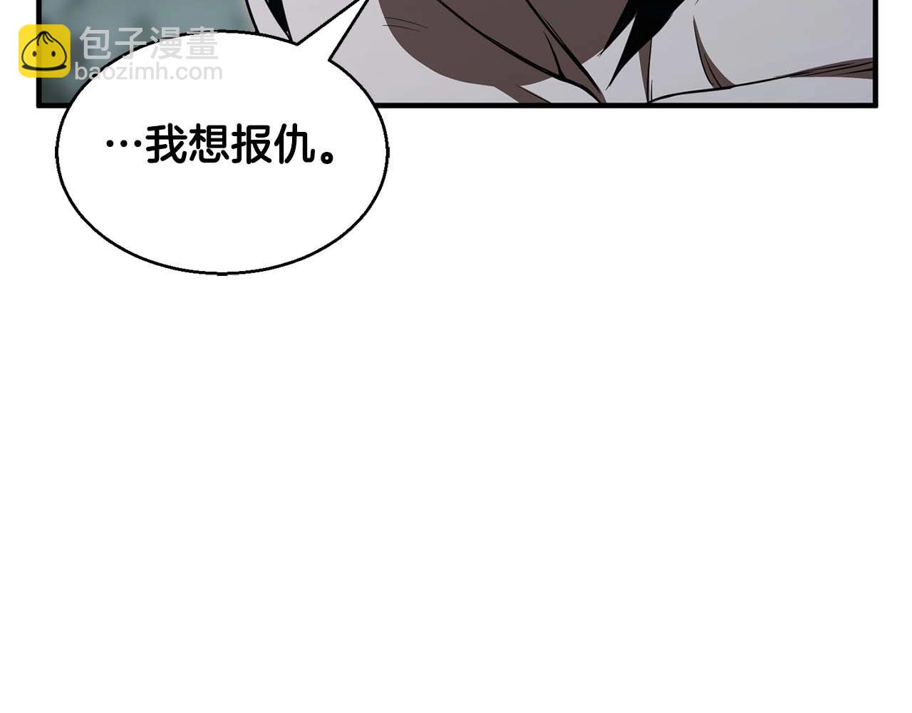 第11话 鬼怪面具92