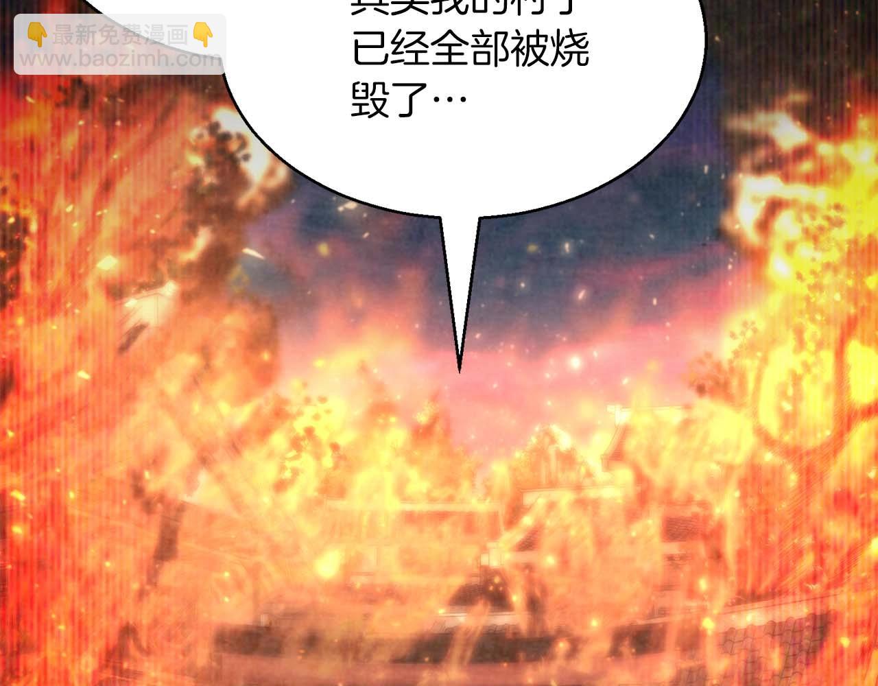 第11话 鬼怪面具97