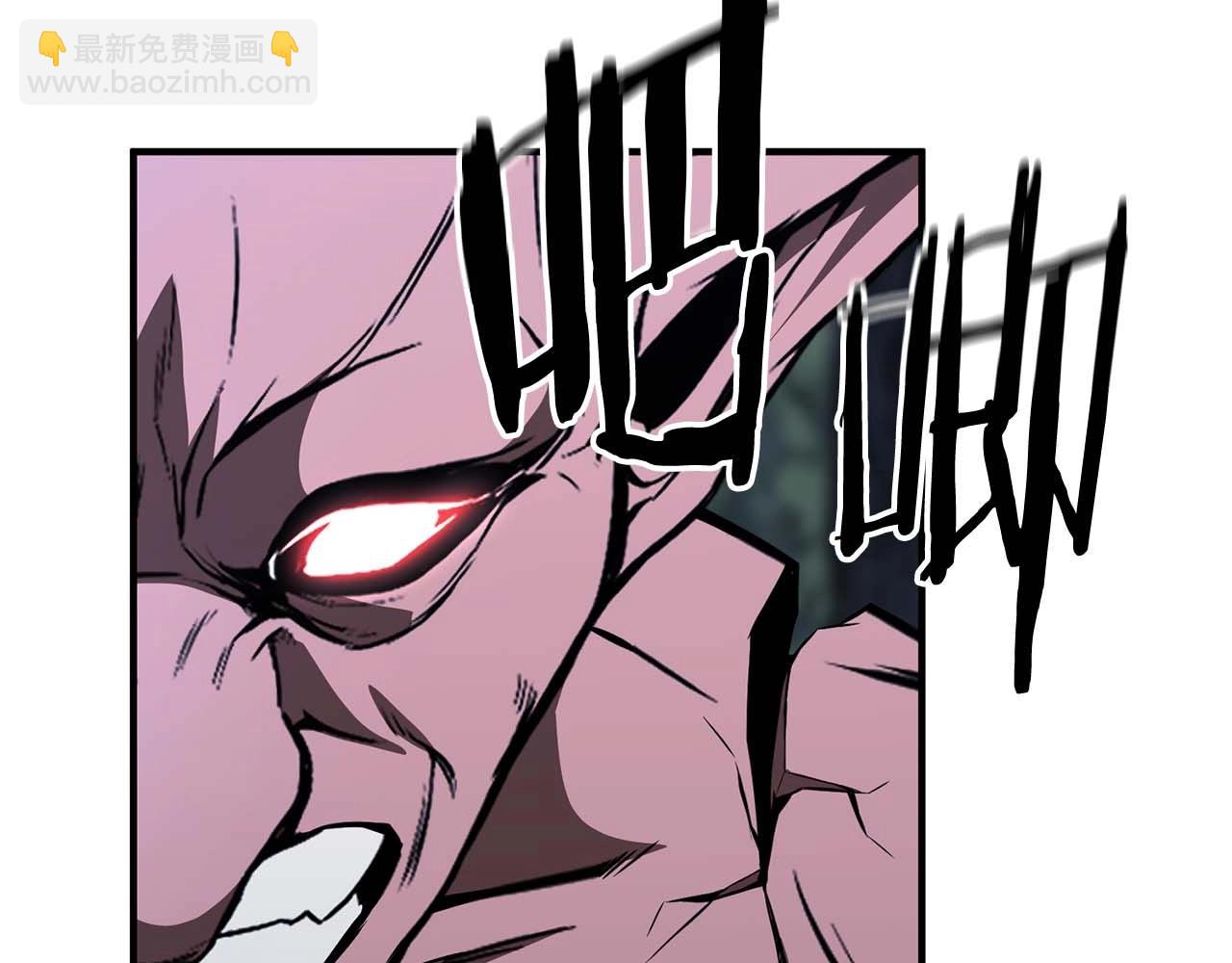 第13话 魔族的力量124